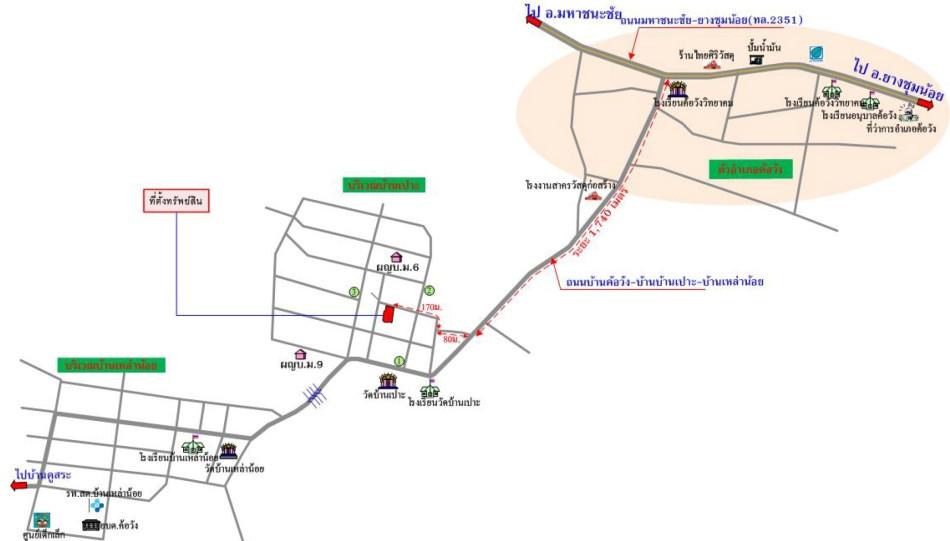 คลิ๊กดูรูปภาพแผนที่