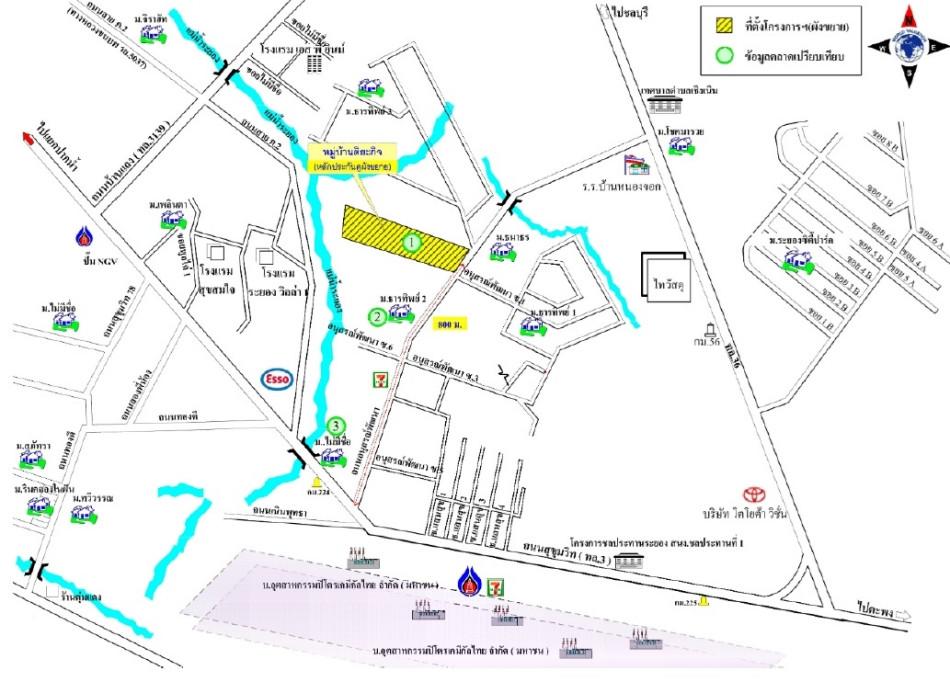 คลิ๊กดูรูปภาพแผนที่