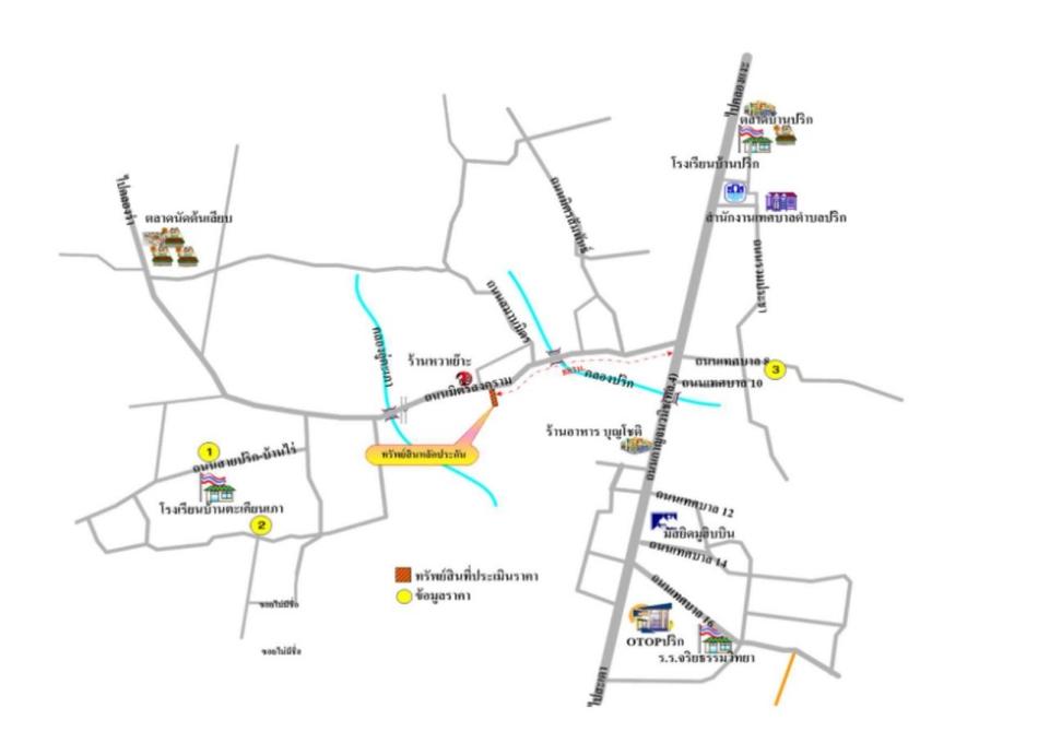 คลิ๊กดูรูปภาพแผนที่