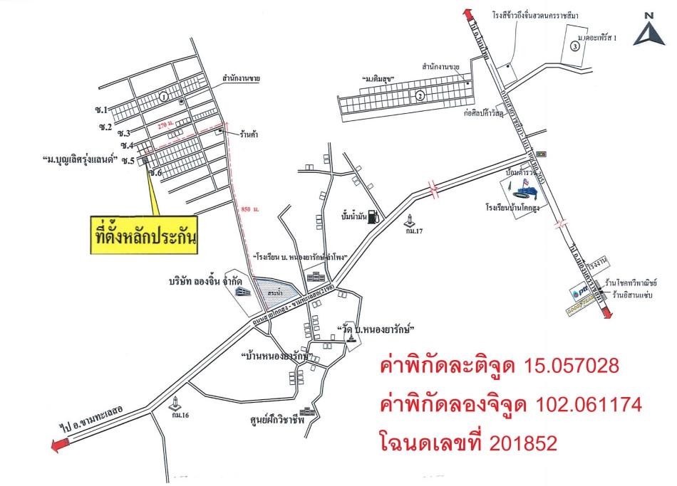 คลิ๊กดูรูปภาพแผนที่