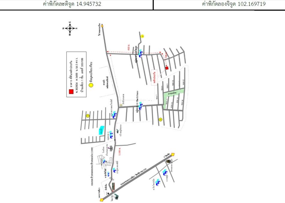 คลิ๊กดูรูปภาพแผนที่
