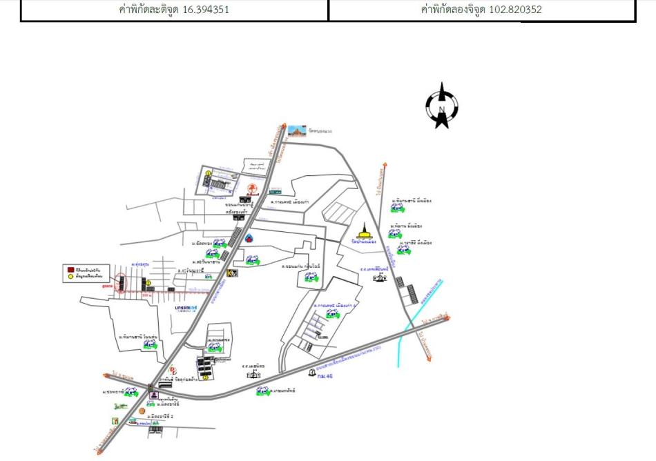 คลิ๊กดูรูปภาพแผนที่