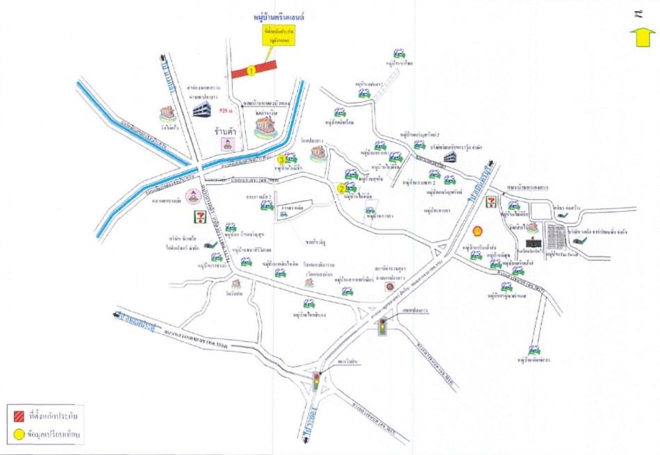 คลิ๊กดูรูปภาพแผนที่