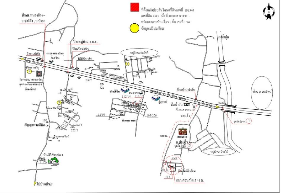 คลิ๊กดูรูปภาพแผนที่