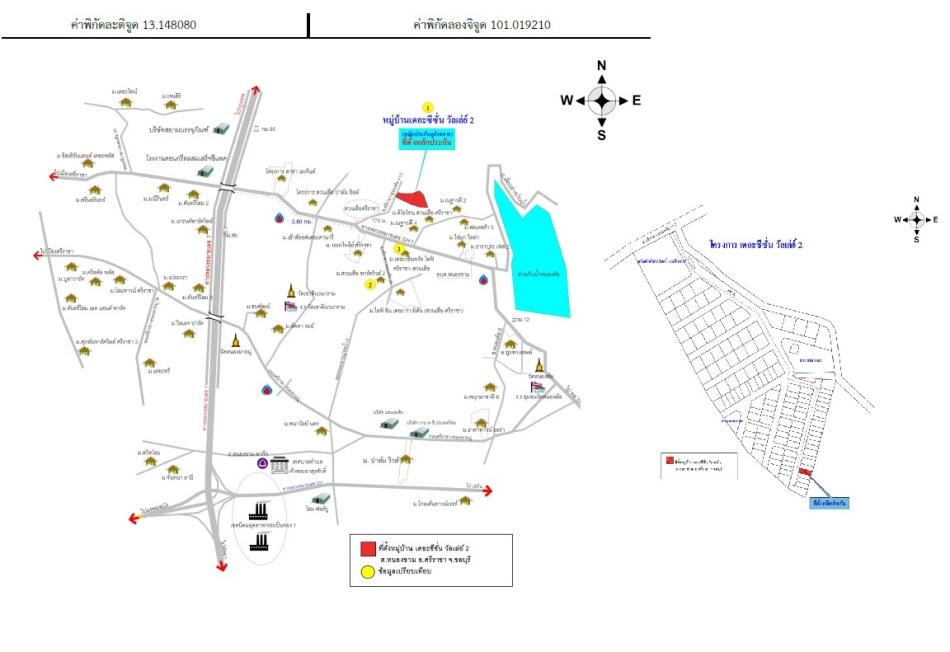 คลิ๊กดูรูปภาพแผนที่