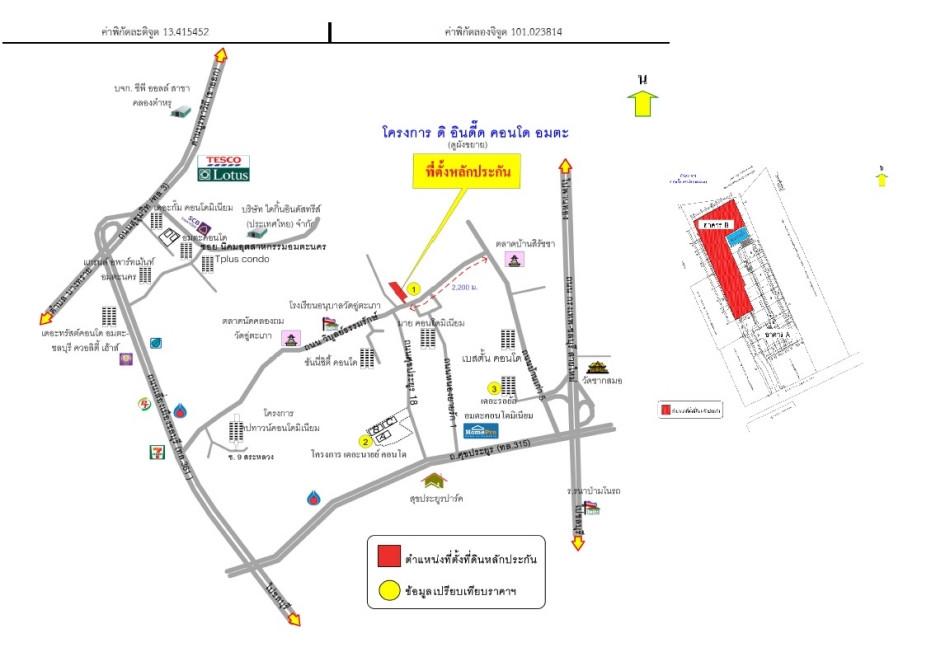 คลิ๊กดูรูปภาพแผนที่