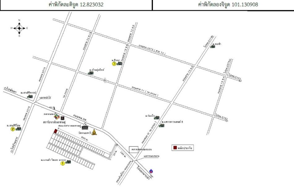 คลิ๊กดูรูปภาพแผนที่