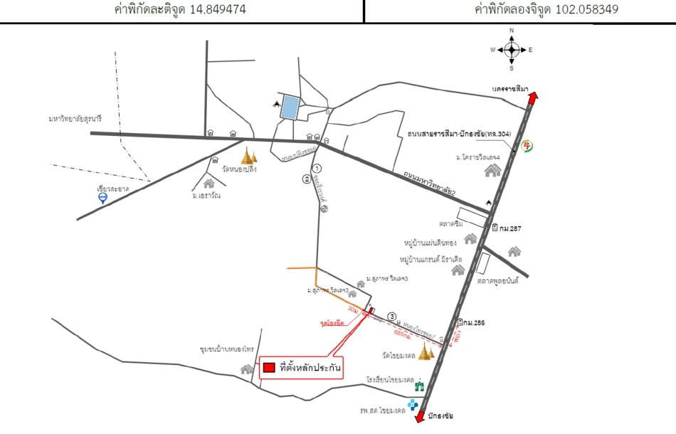 คลิ๊กดูรูปภาพแผนที่