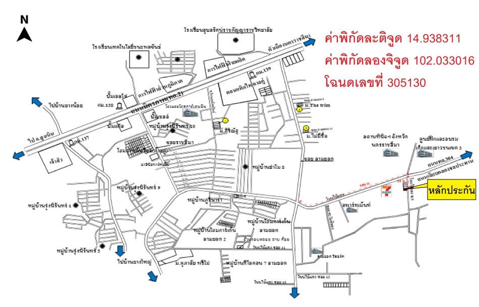 คลิ๊กดูรูปภาพแผนที่