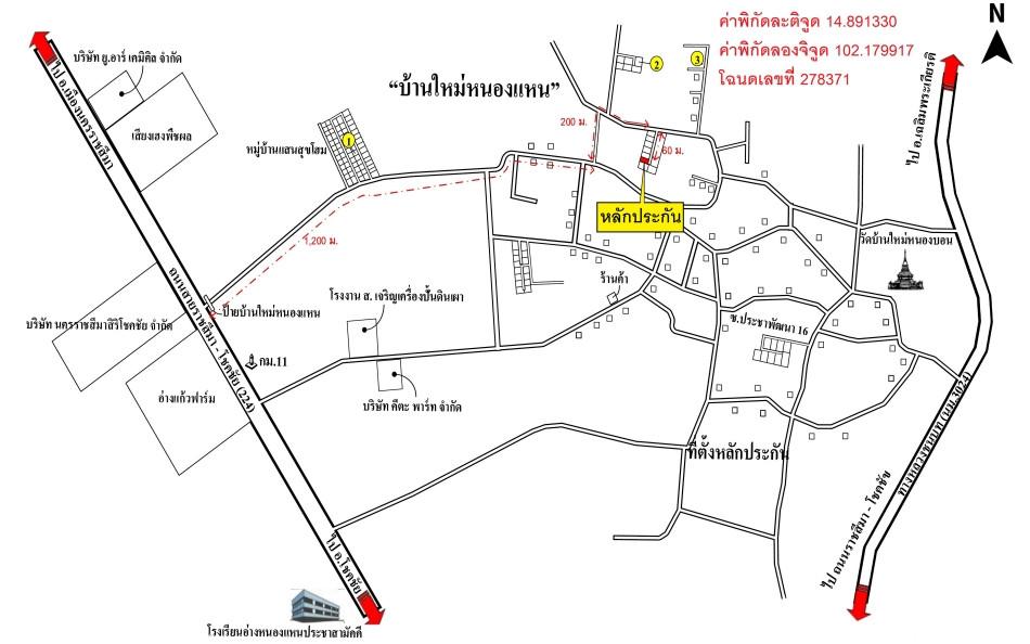 คลิ๊กดูรูปภาพแผนที่