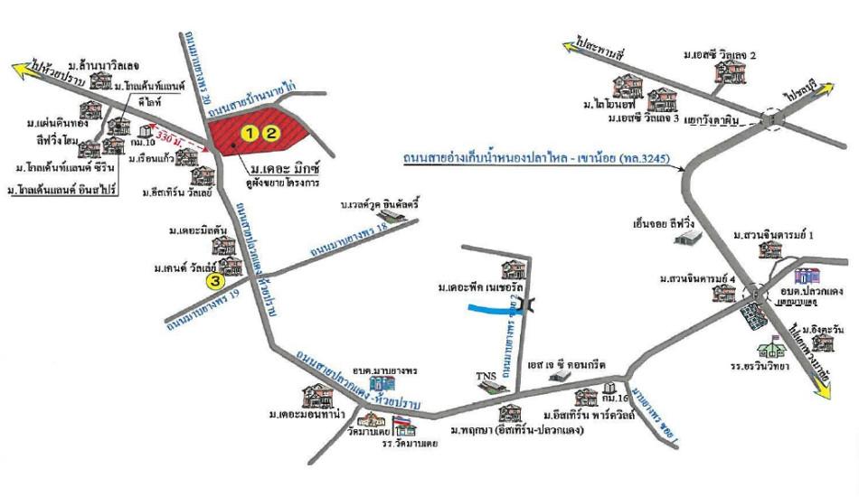 คลิ๊กดูรูปภาพแผนที่