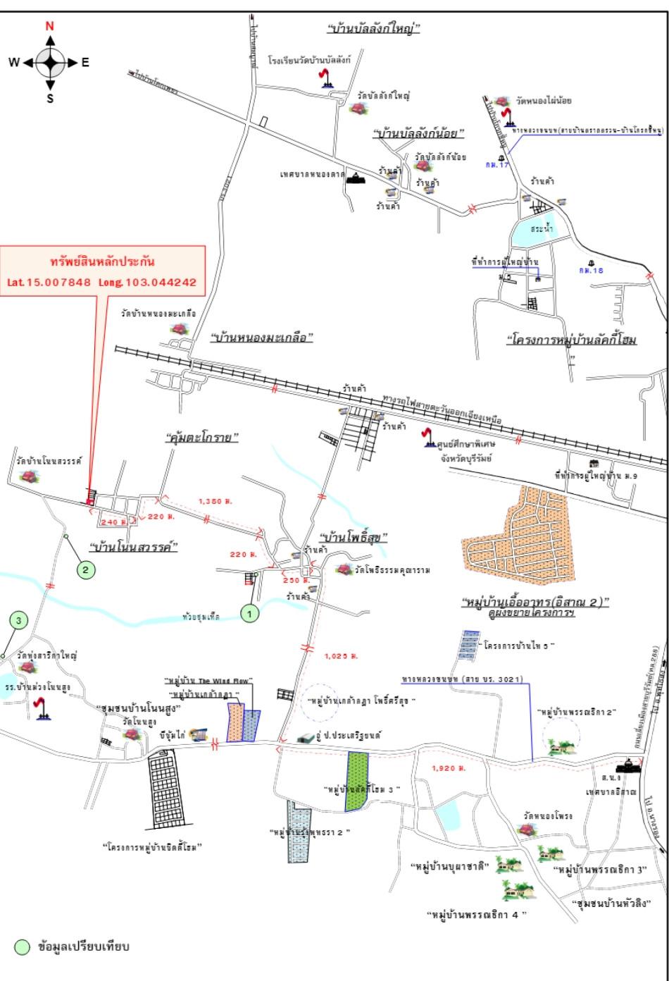 คลิ๊กดูรูปภาพแผนที่