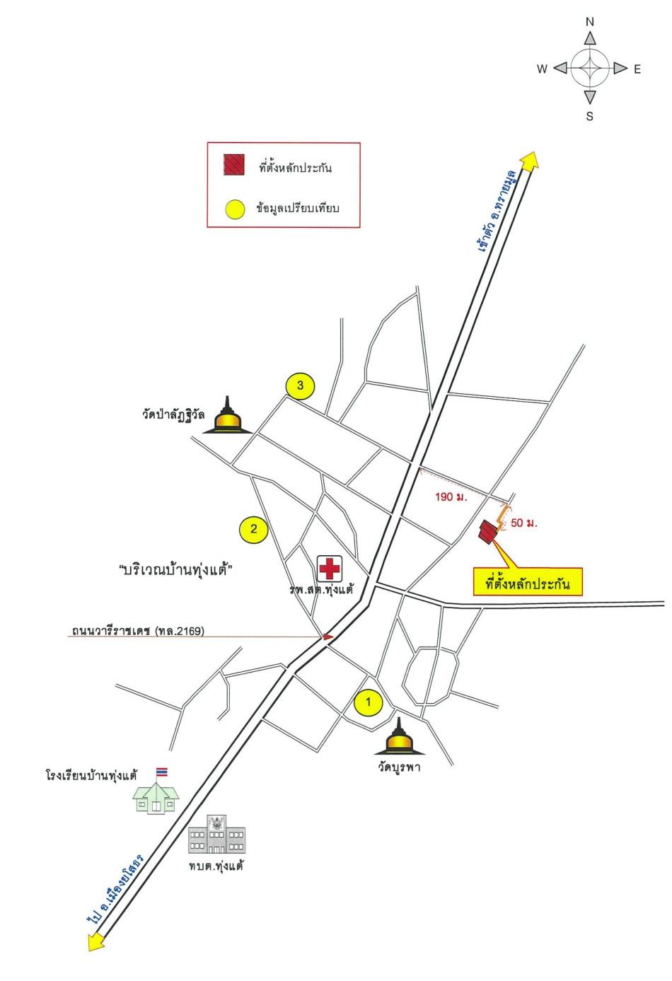 คลิ๊กดูรูปภาพแผนที่
