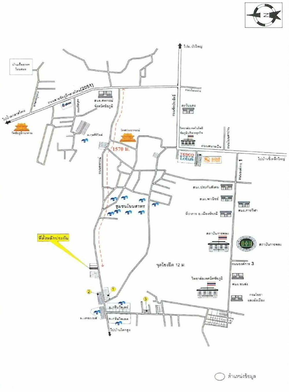 คลิ๊กดูรูปภาพแผนที่