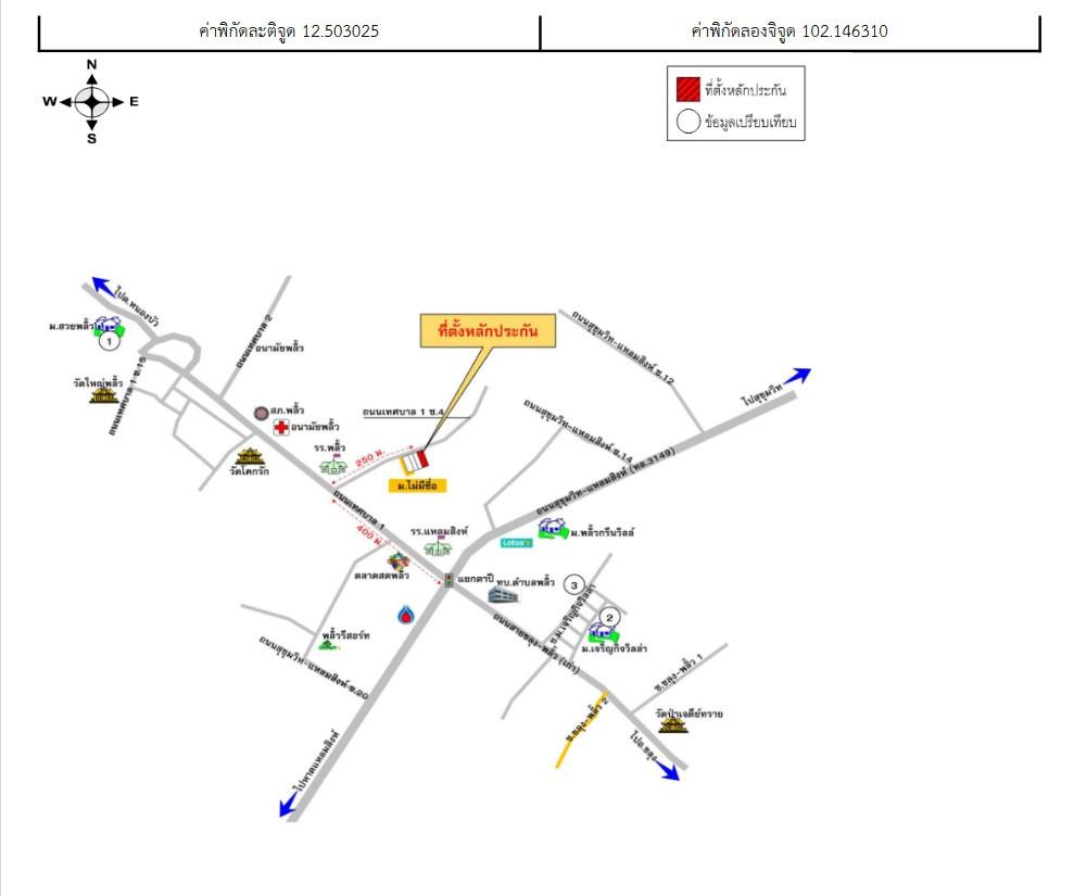 คลิ๊กดูรูปภาพแผนที่