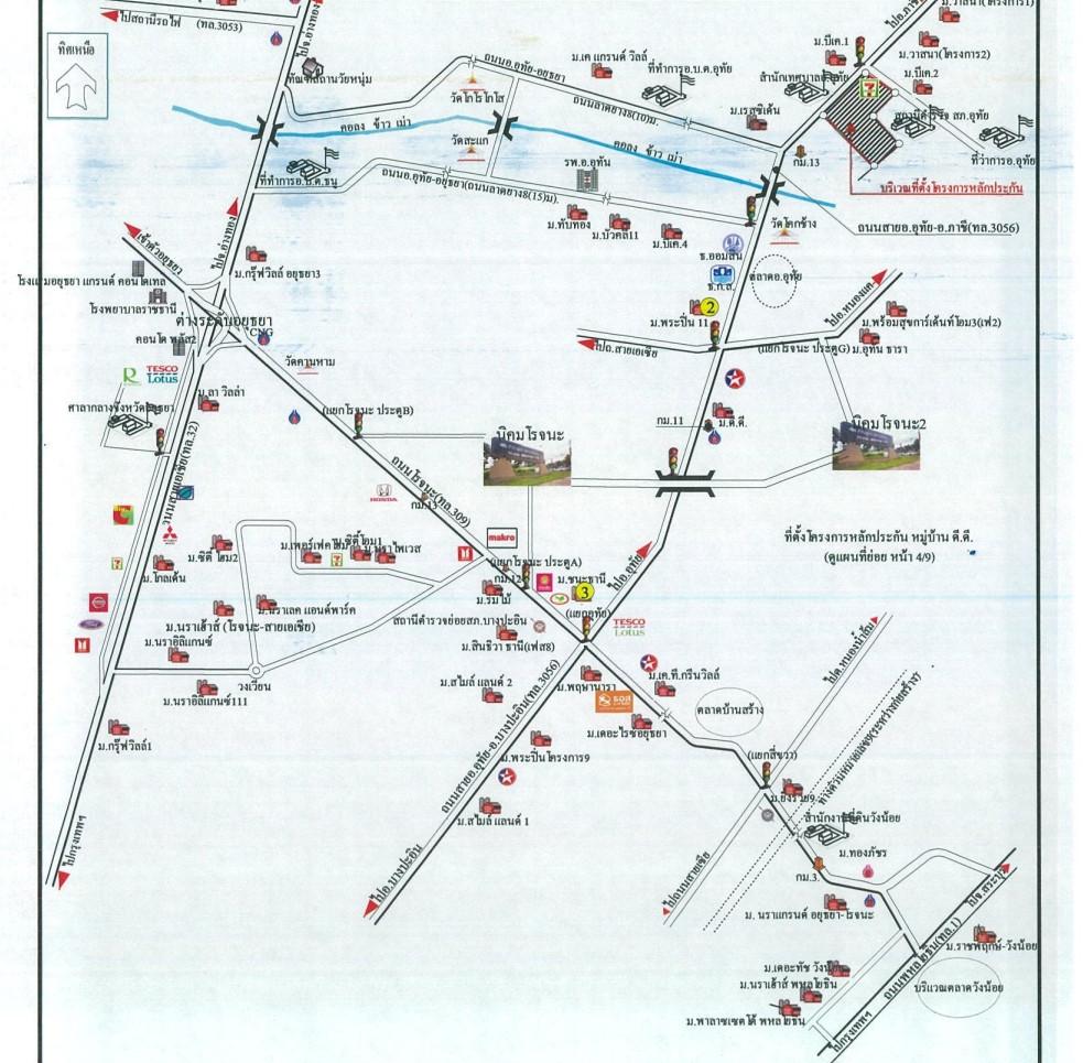 คลิ๊กดูรูปภาพแผนที่