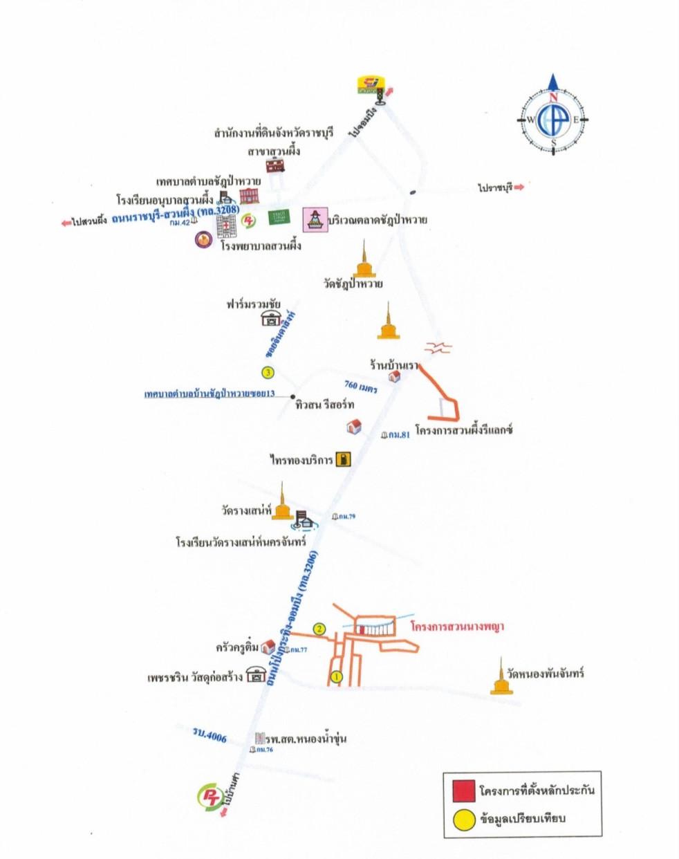 คลิ๊กดูรูปภาพแผนที่