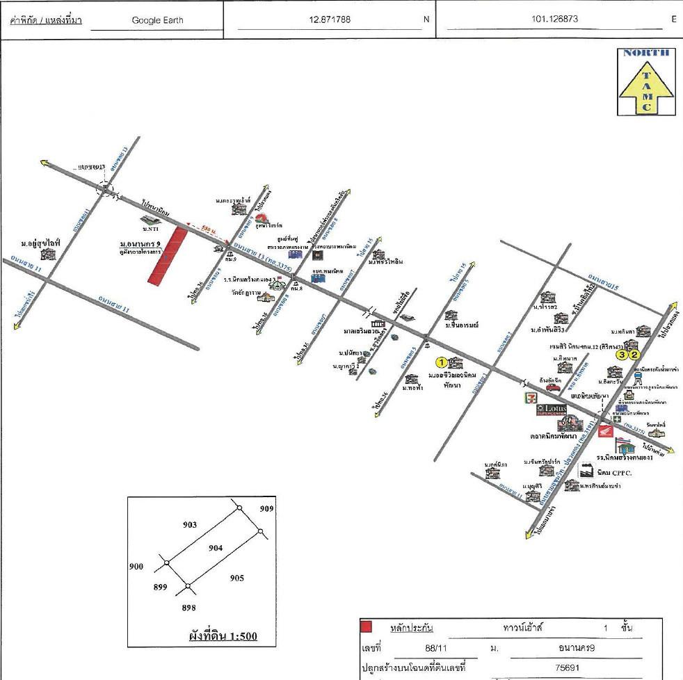 คลิ๊กดูรูปภาพแผนที่