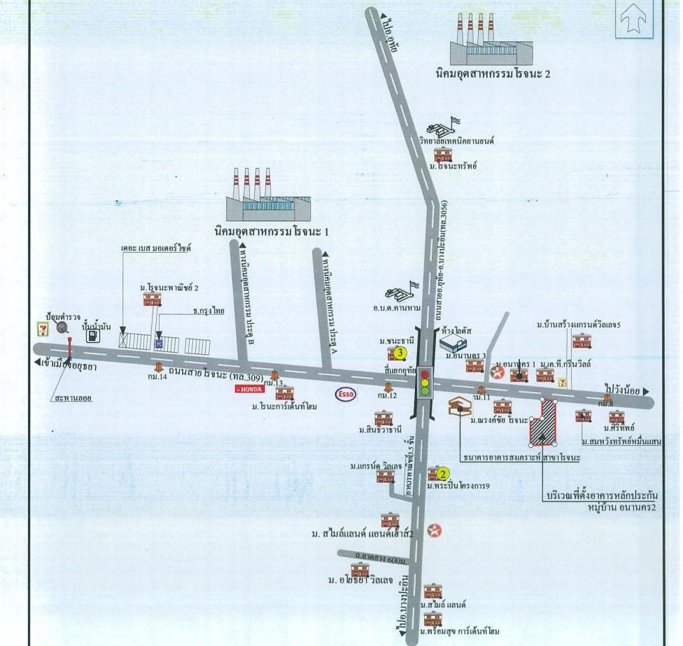 คลิ๊กดูรูปภาพแผนที่