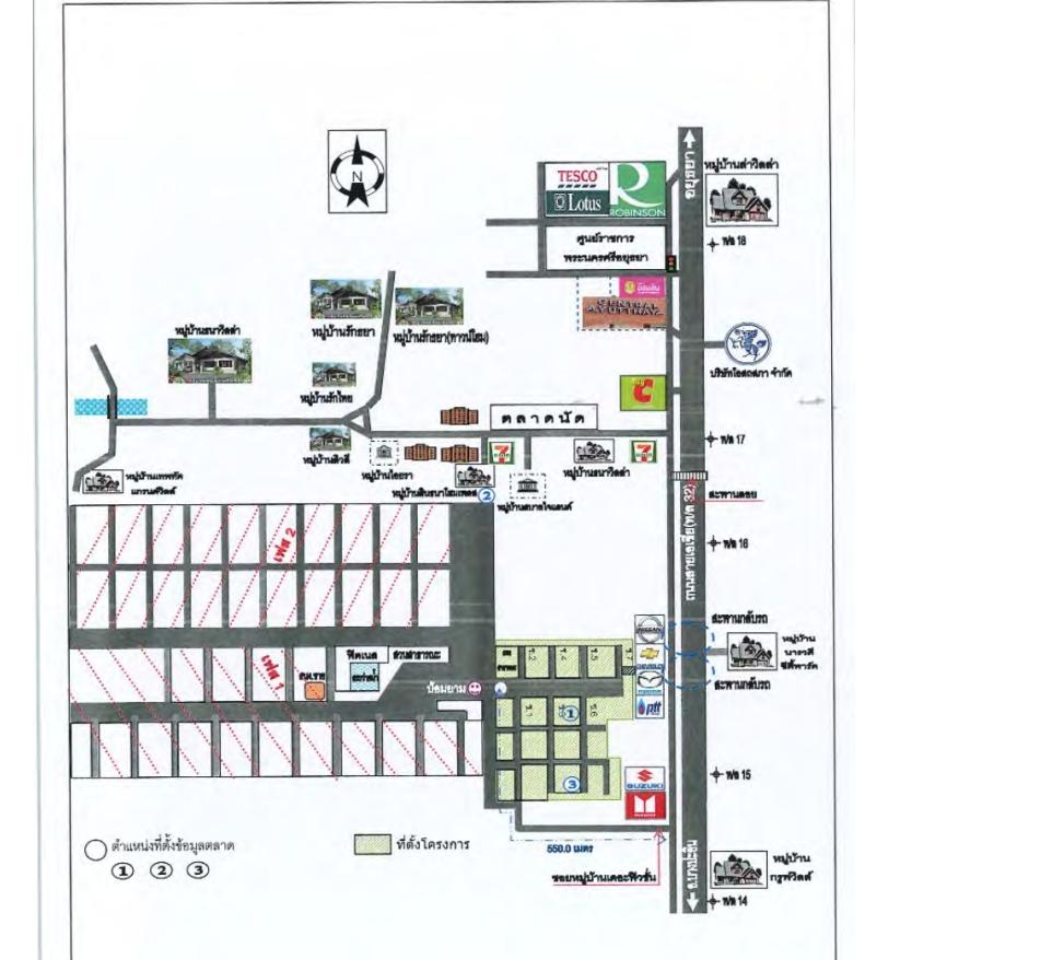คลิ๊กดูรูปภาพแผนที่