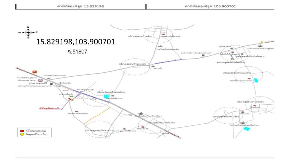 คลิ๊กดูรูปภาพแผนที่