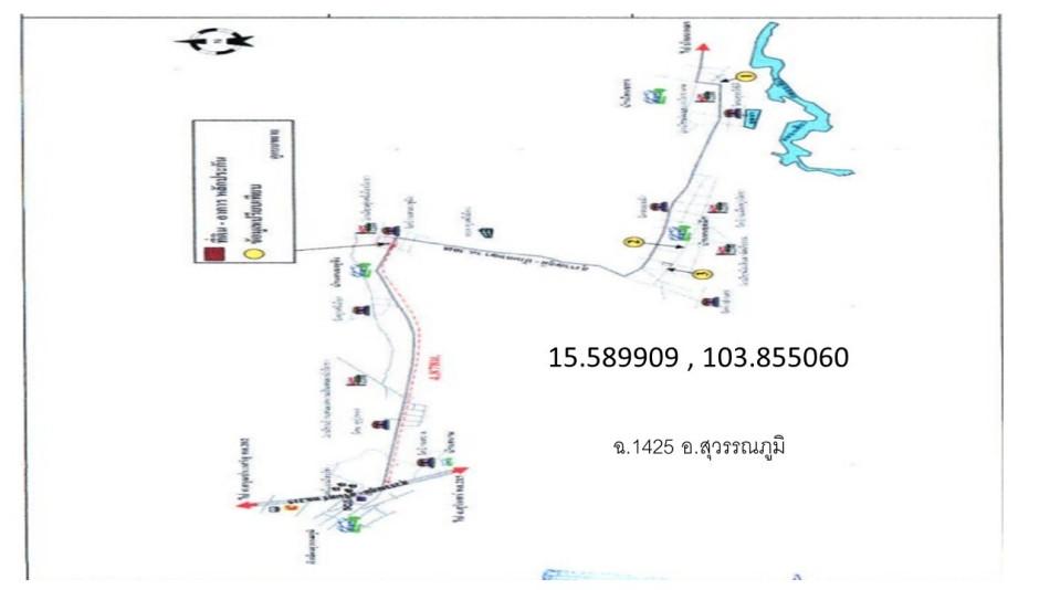 คลิ๊กดูรูปภาพแผนที่