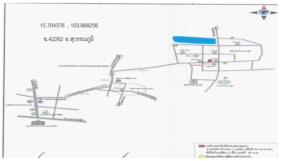 คลิ๊กดูรูปภาพแผนที่