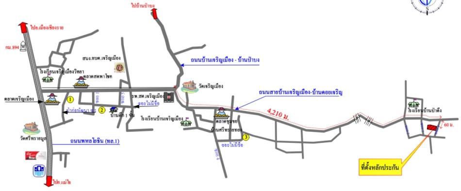 คลิ๊กดูรูปภาพแผนที่