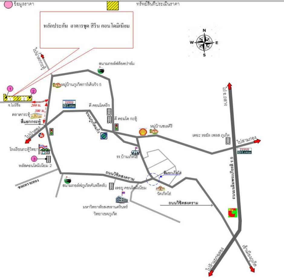 คลิ๊กดูรูปภาพแผนที่