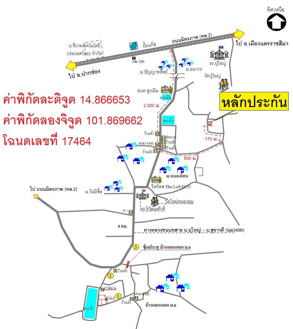 คลิ๊กดูรูปภาพแผนที่