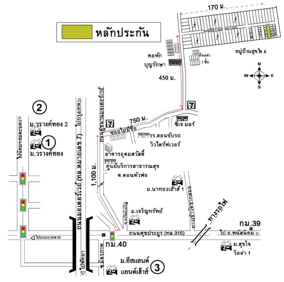 คลิ๊กดูรูปภาพแผนที่