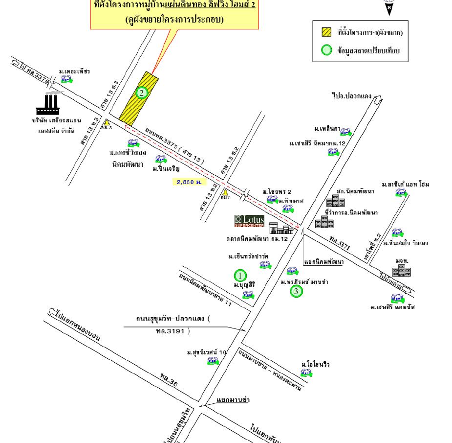 คลิ๊กดูรูปภาพแผนที่