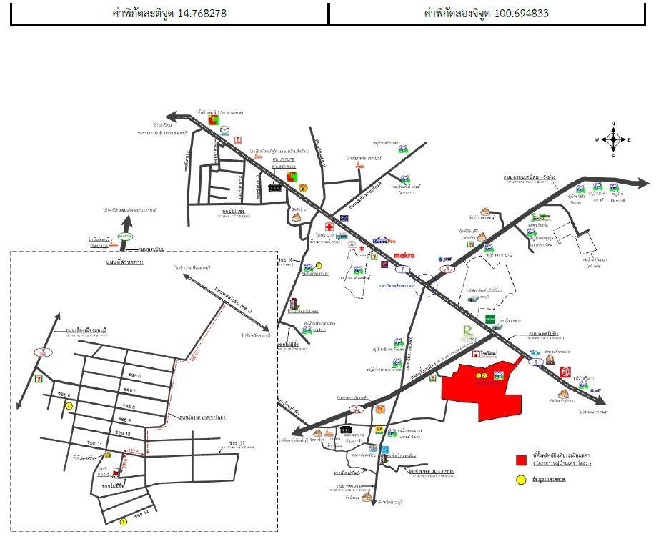 คลิ๊กดูรูปภาพแผนที่