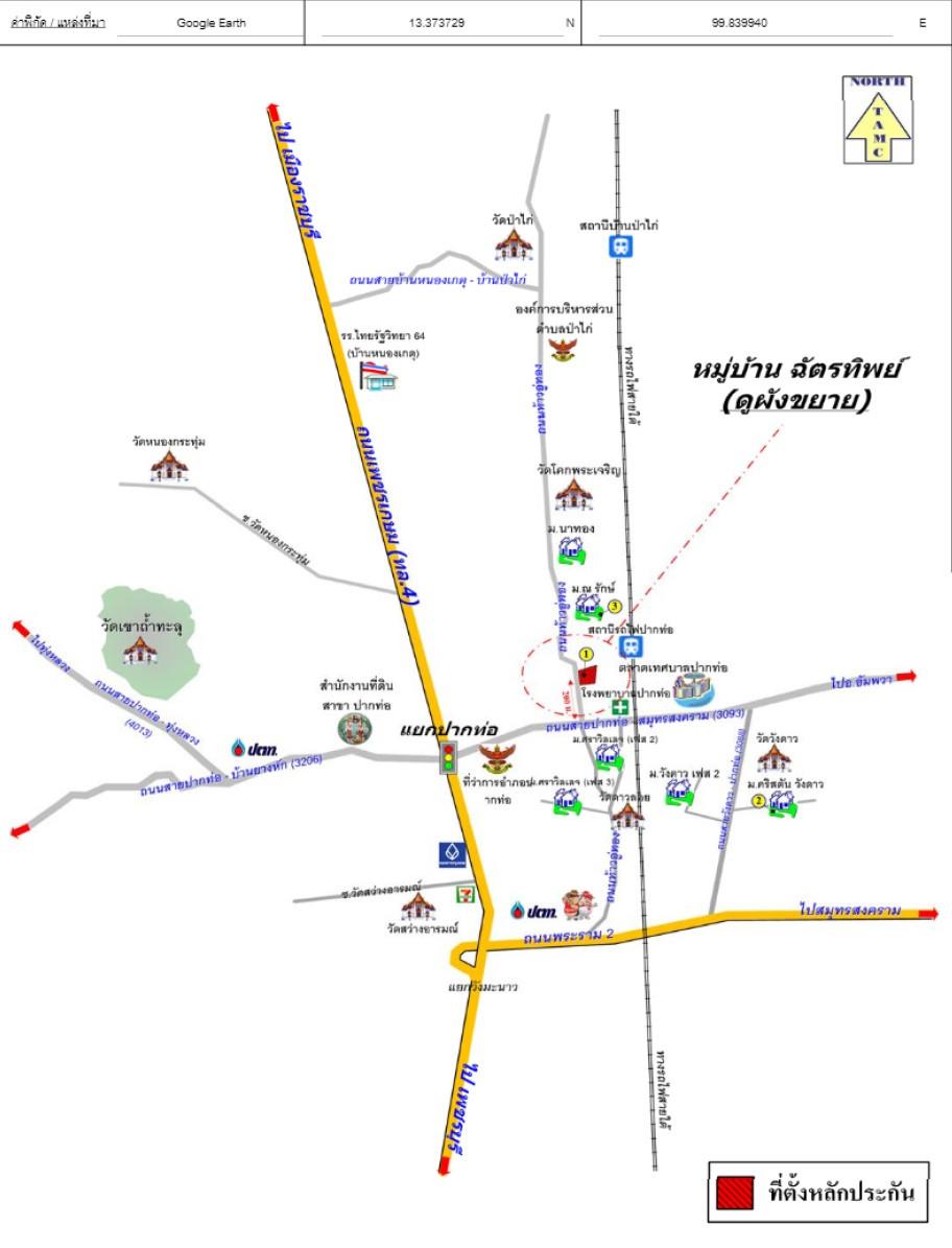 คลิ๊กดูรูปภาพแผนที่