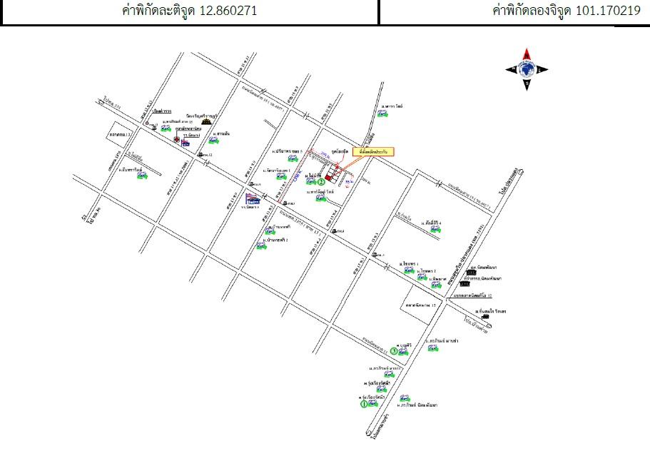 คลิ๊กดูรูปภาพแผนที่