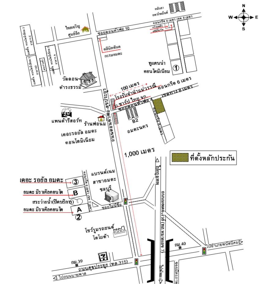 คลิ๊กดูรูปภาพแผนที่