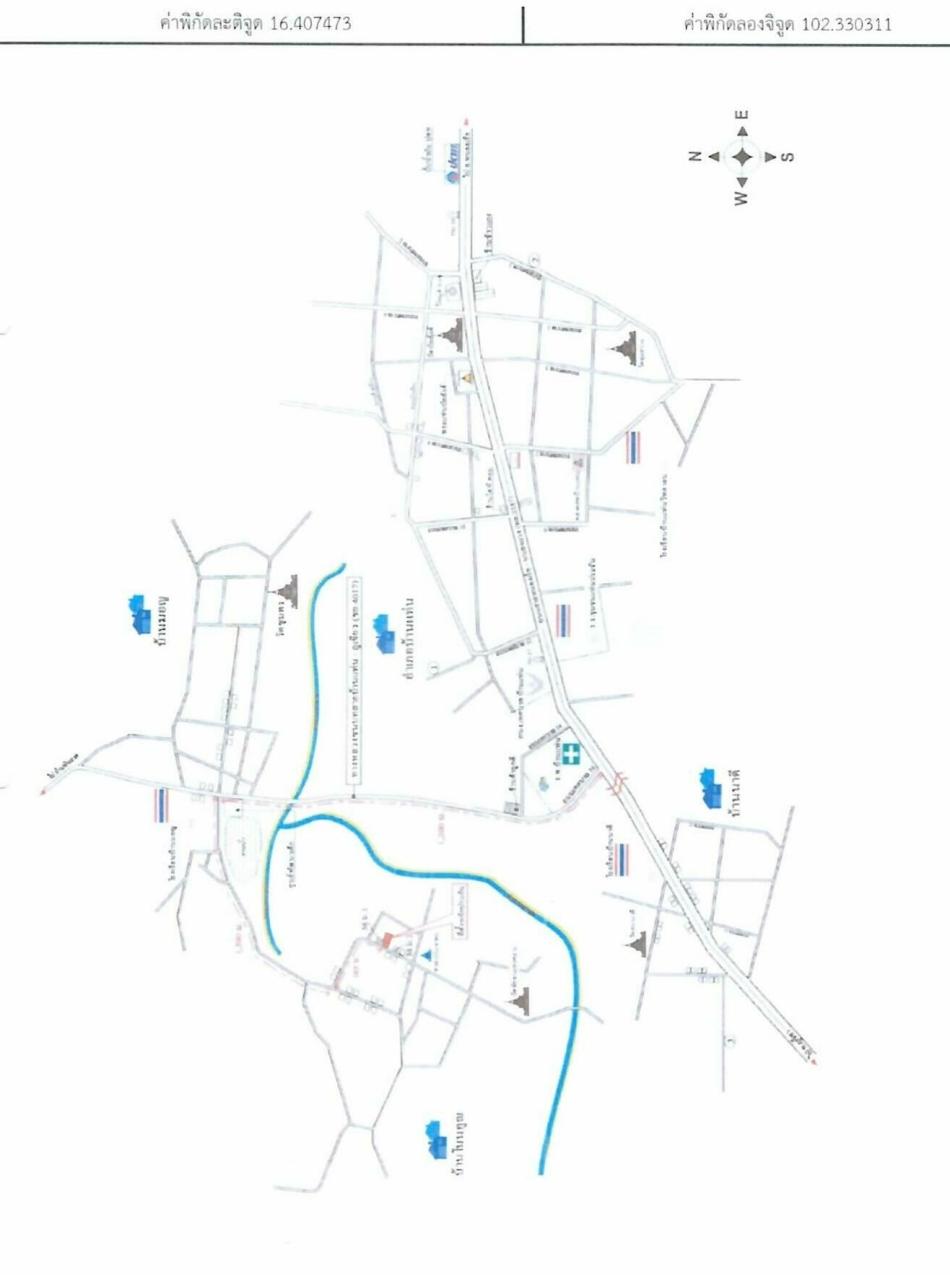 คลิ๊กดูรูปภาพแผนที่