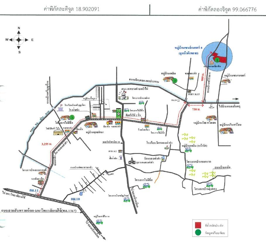 คลิ๊กดูรูปภาพแผนที่