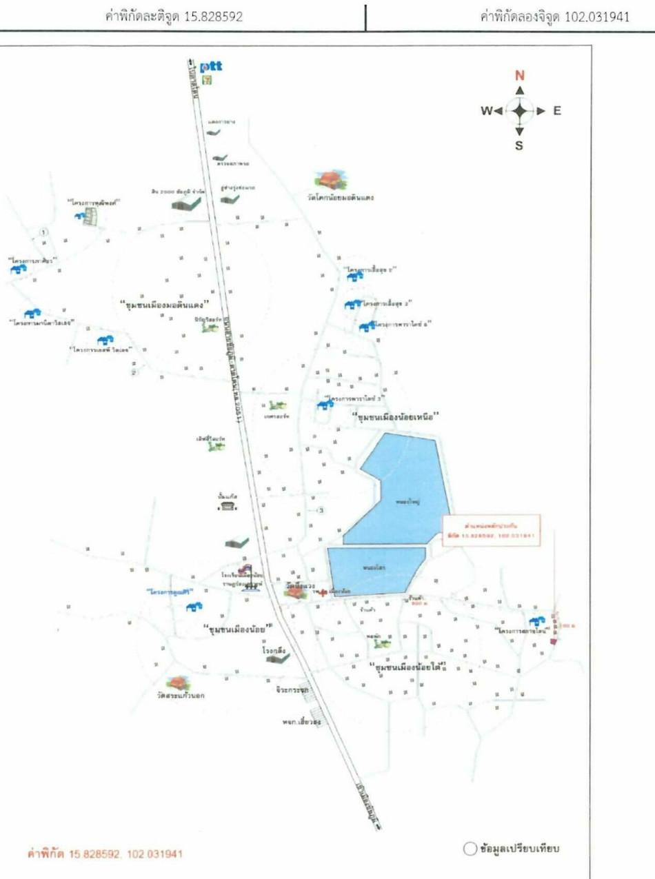 คลิ๊กดูรูปภาพแผนที่
