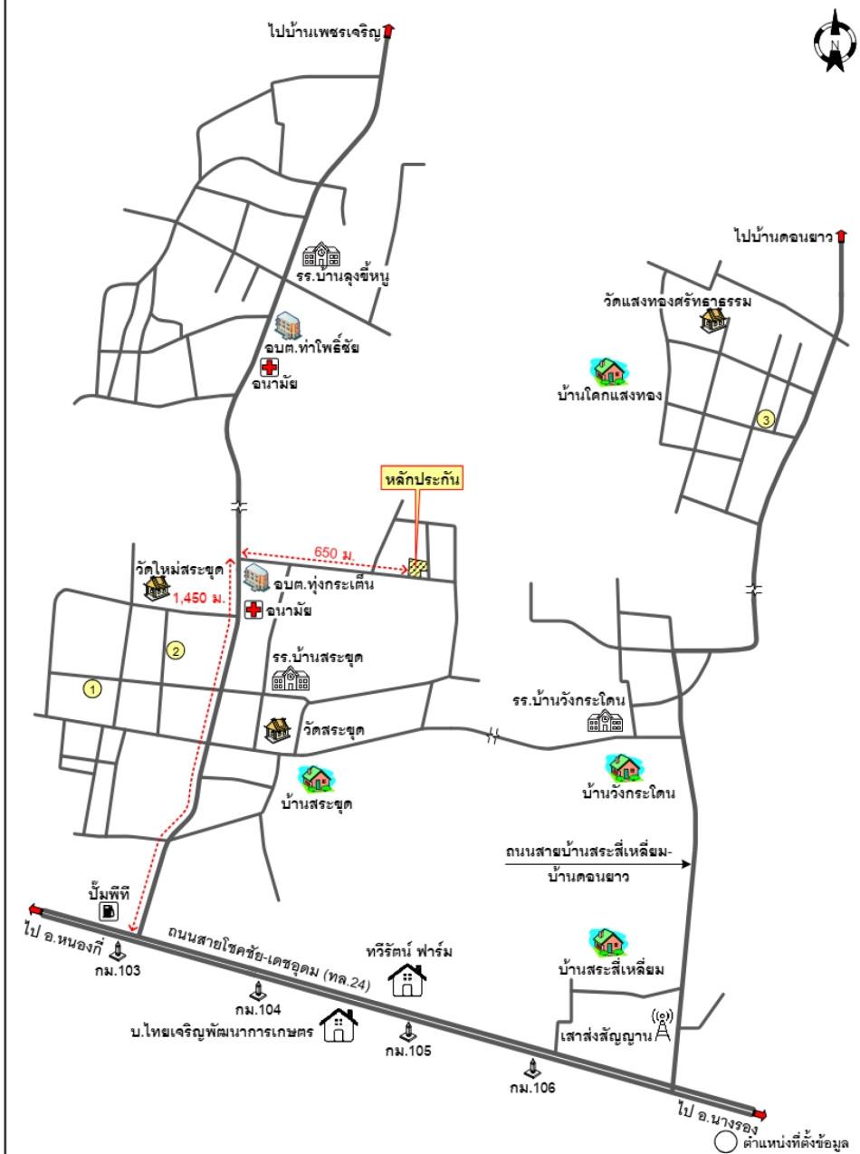 คลิ๊กดูรูปภาพแผนที่