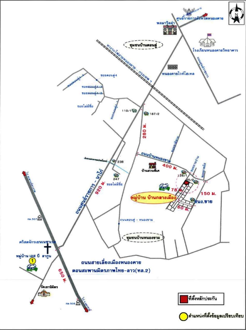 คลิ๊กดูรูปภาพแผนที่
