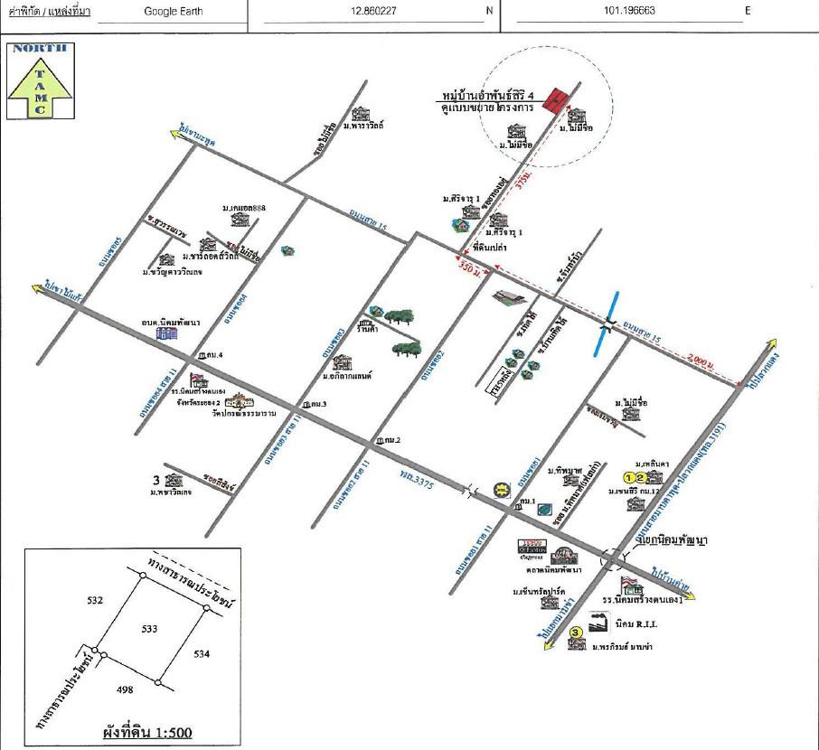 คลิ๊กดูรูปภาพแผนที่