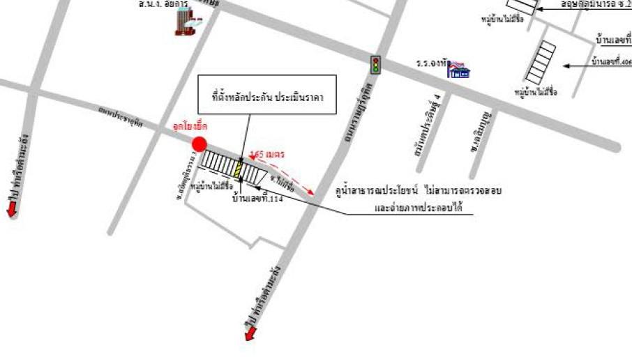 คลิ๊กดูรูปภาพแผนที่