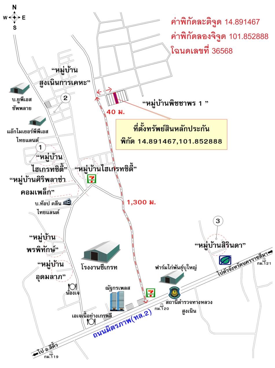 คลิ๊กดูรูปภาพแผนที่