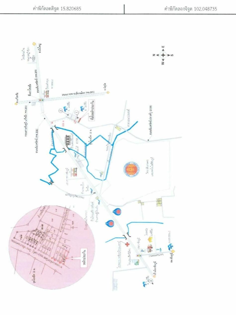 คลิ๊กดูรูปภาพแผนที่