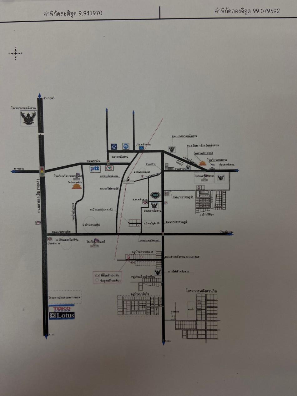 คลิ๊กดูรูปภาพแผนที่