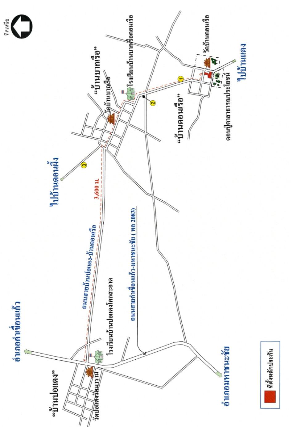 คลิ๊กดูรูปภาพแผนที่