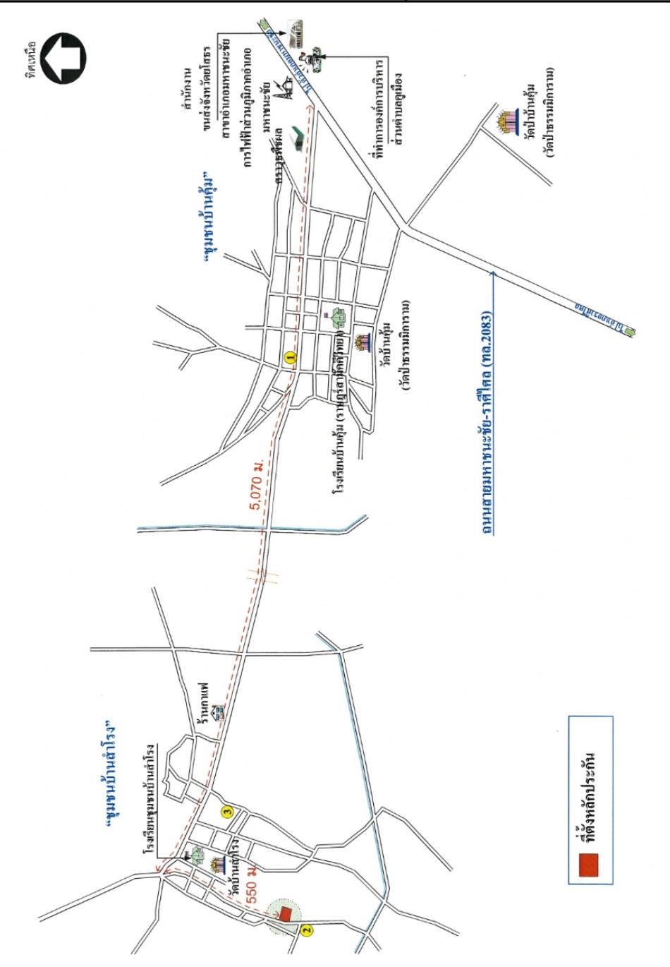 คลิ๊กดูรูปภาพแผนที่