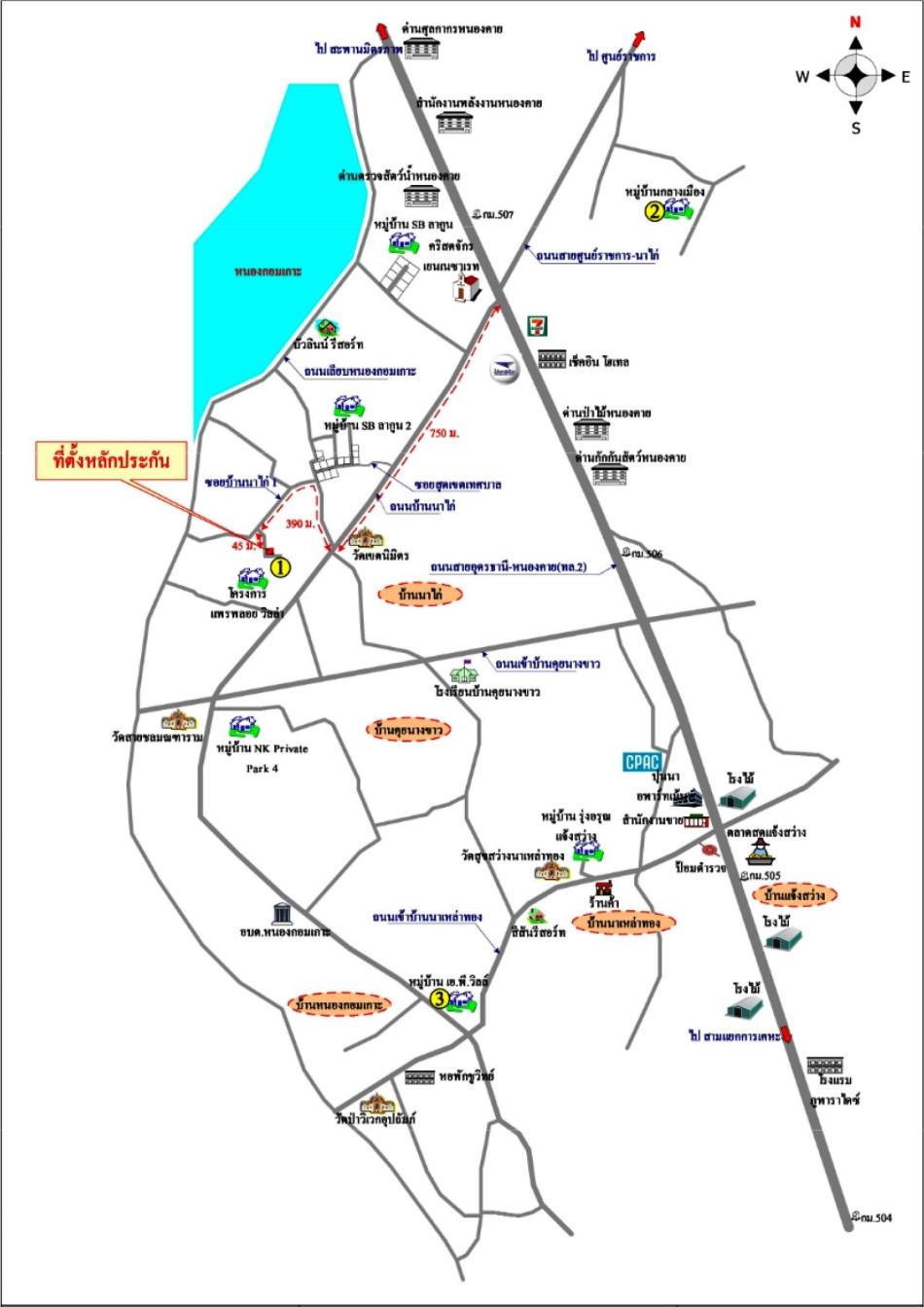 คลิ๊กดูรูปภาพแผนที่