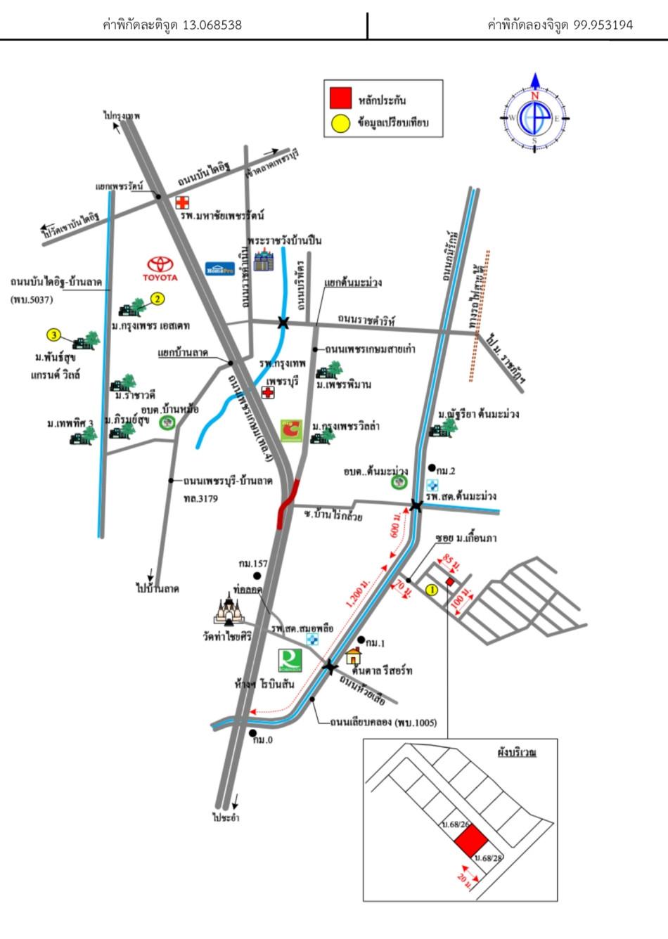 คลิ๊กดูรูปภาพแผนที่
